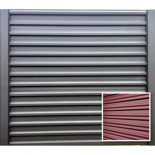 Bilka Panou gard orizontal T18 - 2.2x1m